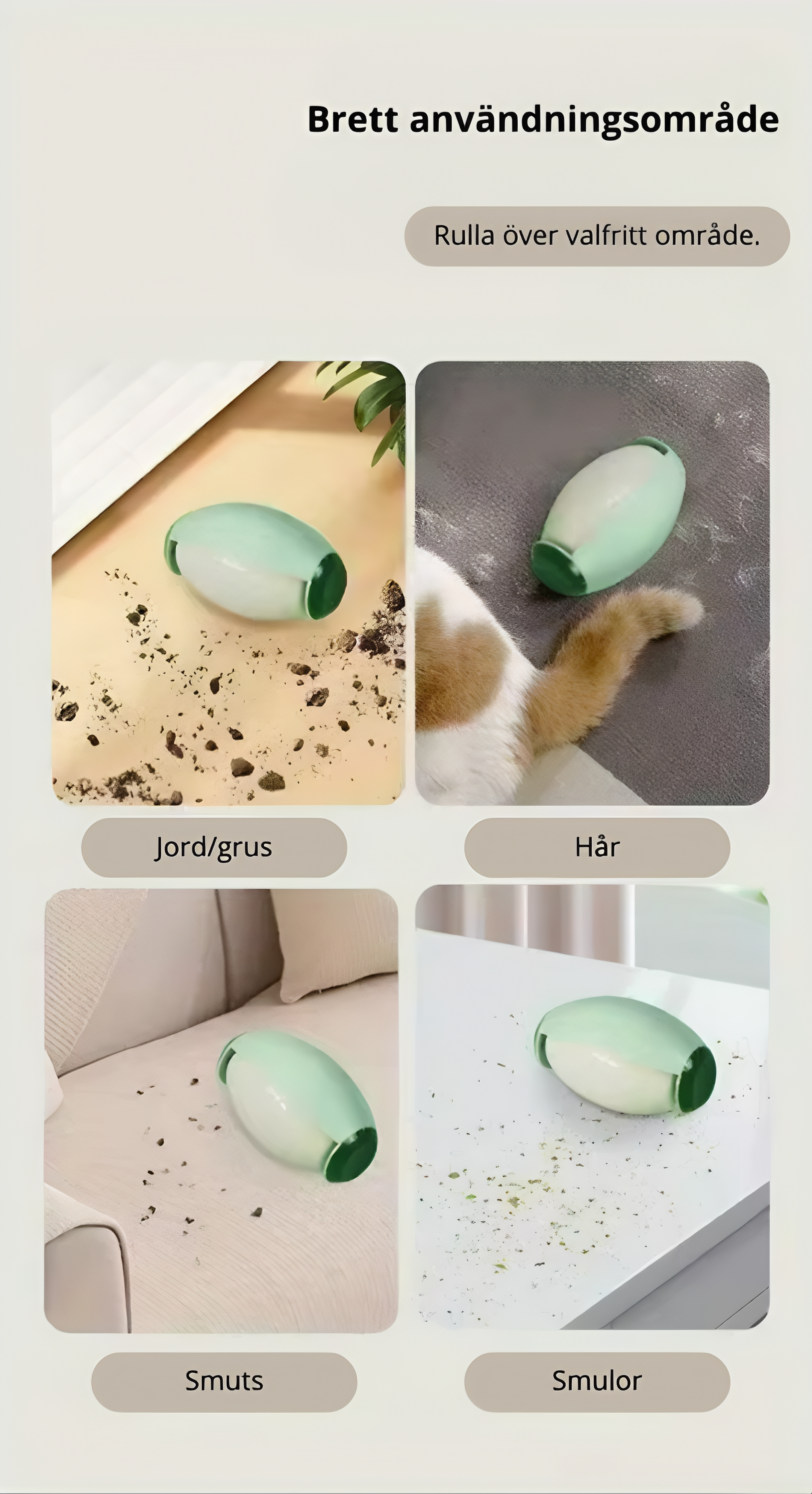 Infinity Roller